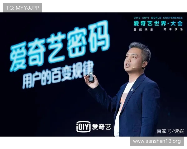 全面解析“首席娱乐官”在娱乐产业中的角色与未来发展趋势
