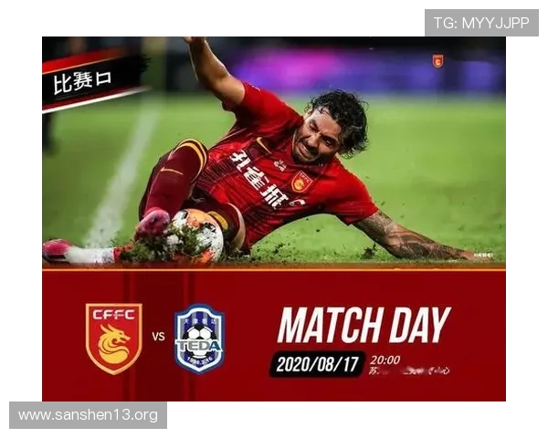 风云足球直播下载：畅享高清赛事，随时随地观看